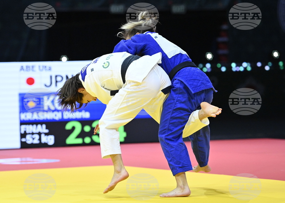 Hungary World Judo Championships