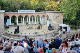 Хисаря - Празници Хисаря 2025 - Румен Радев