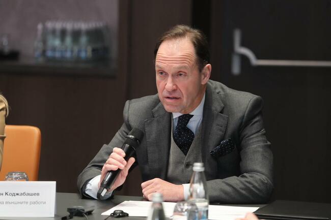 Министерство на външните работи: Заместник-министър Костадин Коджабашев участва в представяне на декларацията „Срещу омразата, която ни разделя“