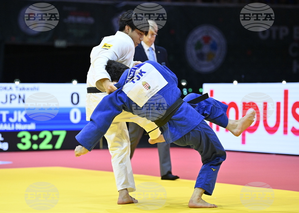 Hungary World Judo Championships