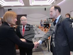 Снимка: Министерство на външните работи