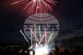 Панагюрище - Международен фестивал на фойерверките