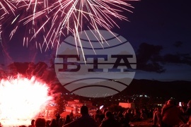 Панагюрище - Международен фестивал на фойерверките