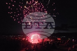 Панагюрище - Международен фестивал на фойерверките