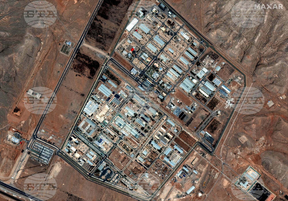 Iran Nuclear Sites