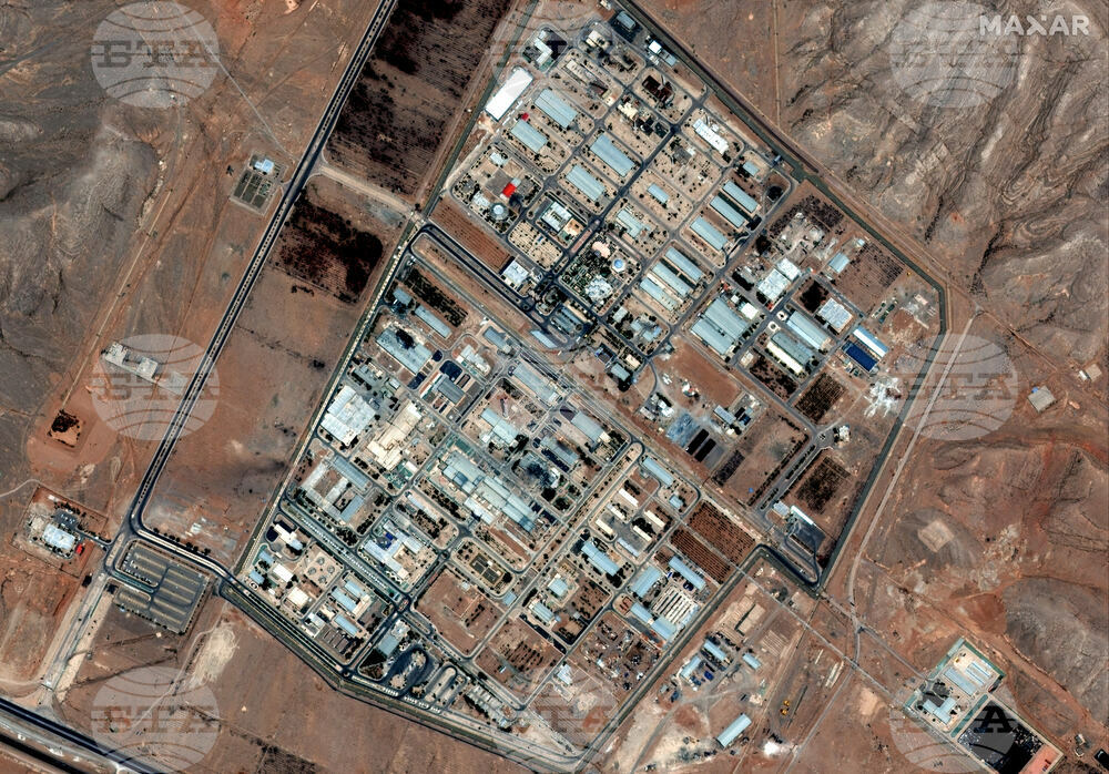 Iran Nuclear Sites