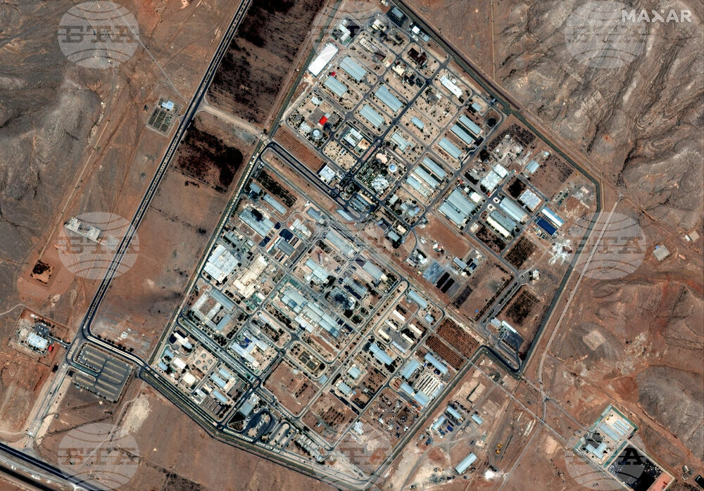 Iran Nuclear Sites