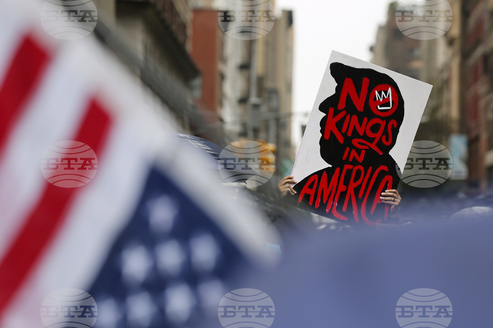 US Protests New York