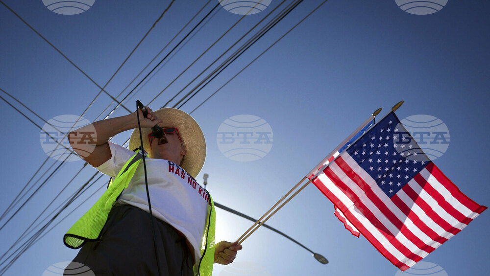 US Protests Arizona