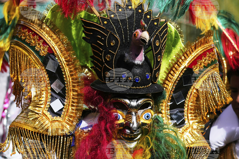 Bolivia Lord of Great Power