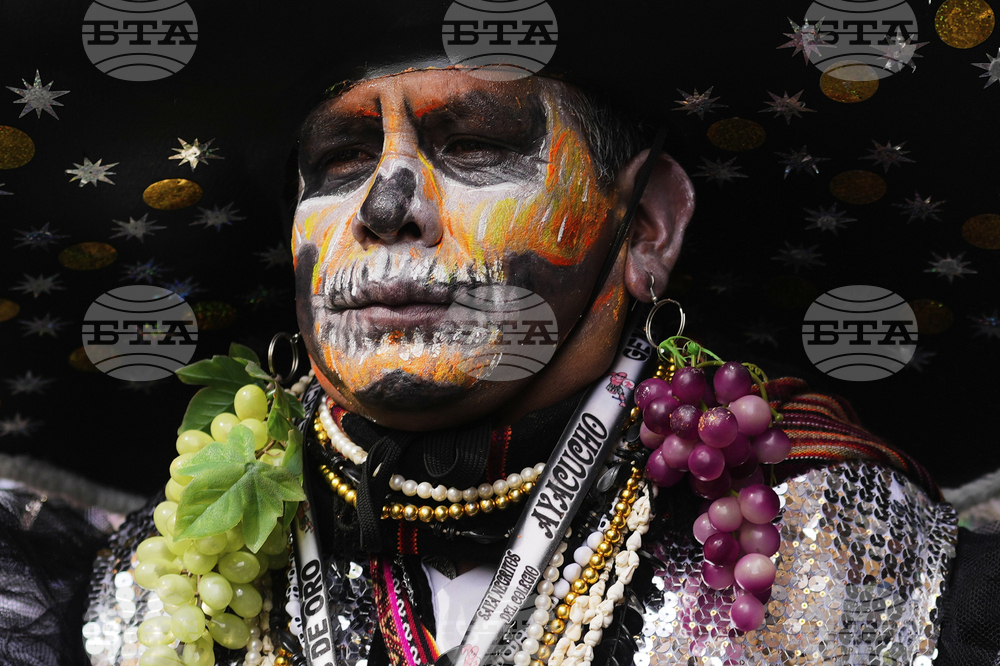 Bolivia Lord of Great Power