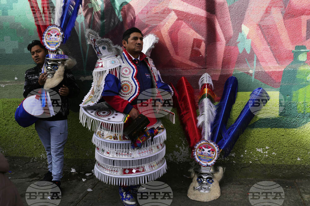Bolivia Lord of Great Power