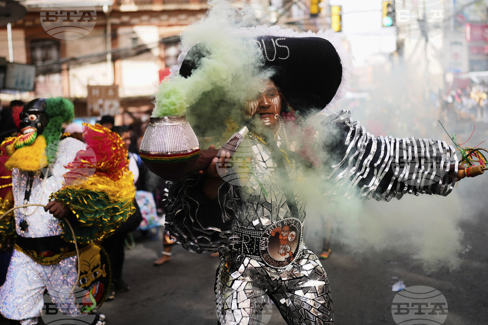Bolivia Lord of Great Power