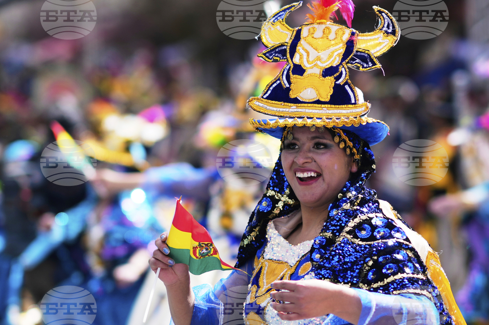 Bolivia Lord of Great Power