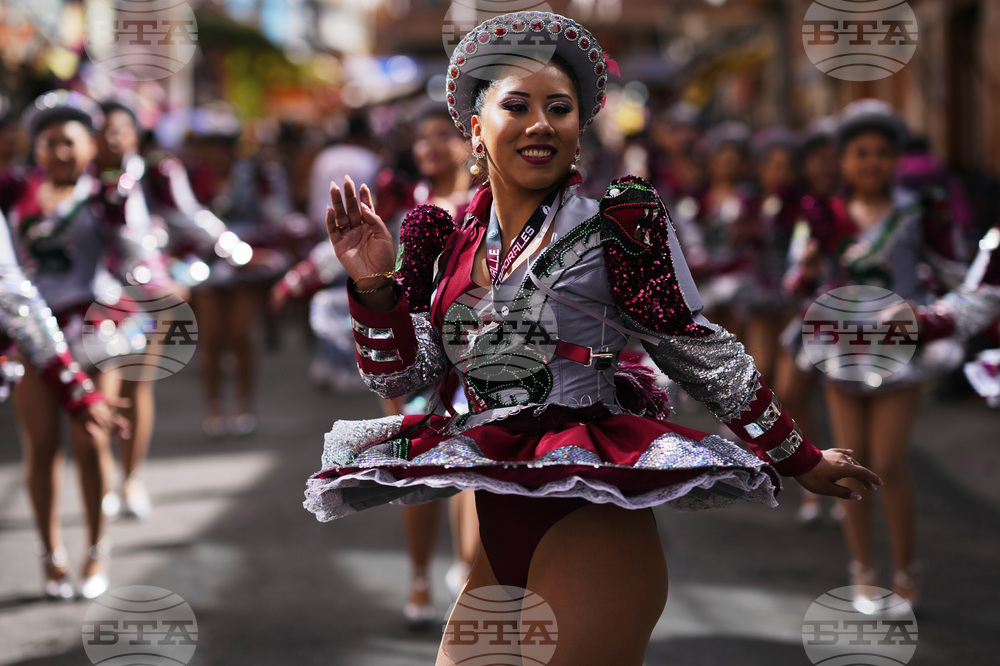 Bolivia Lord of Great Power