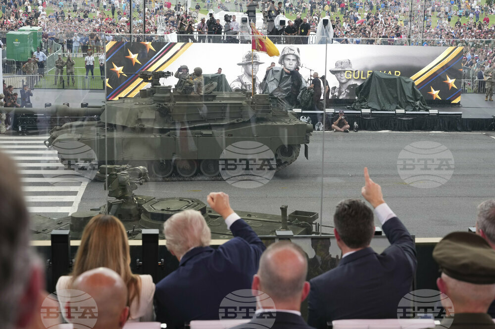 Trump Military Parade