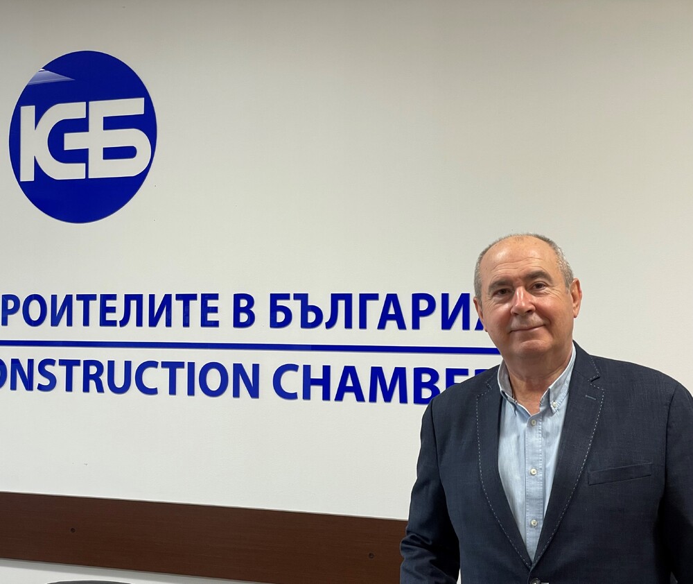 Камара на строителите в България: Арх. Иван Несторов беше избран за изпълнителен директор на КСБ