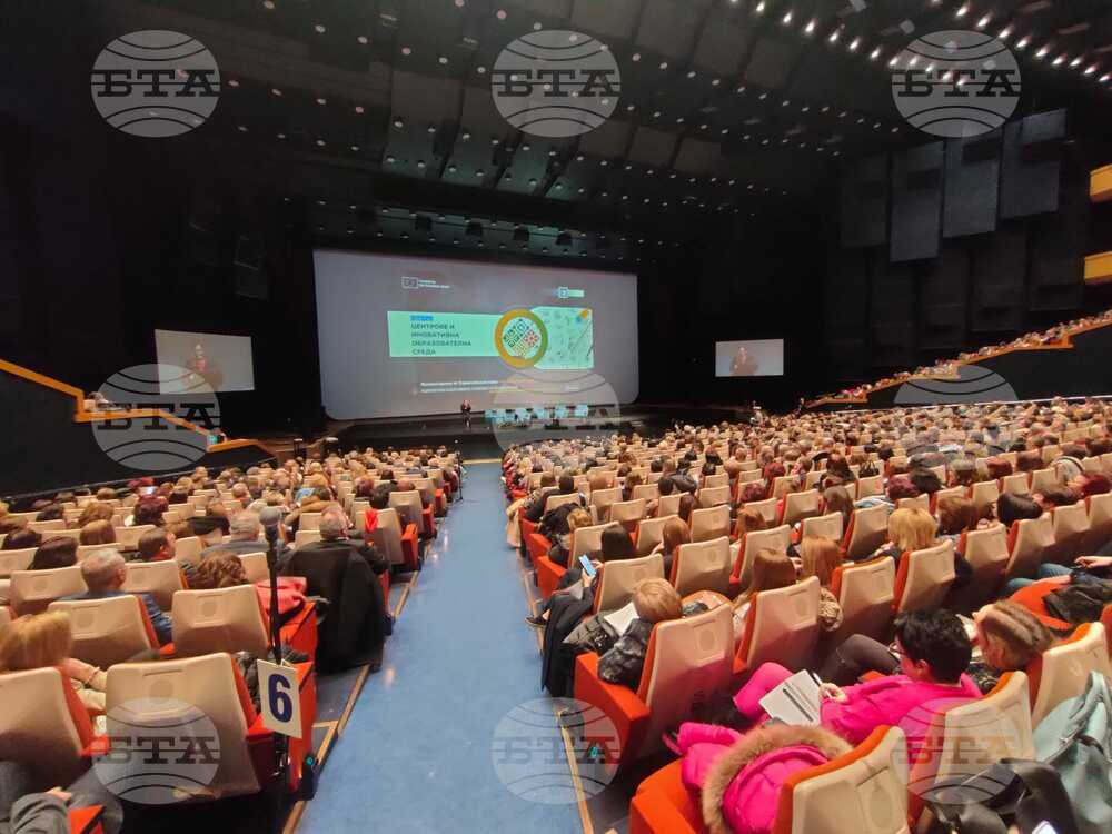 Working Meeting on STEM Centres and Innovative Educational Environment Held in Sofia