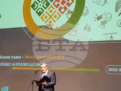 Снимка: Министерство на образованието и науката - работна среща, посветена на изграждане на STEM центрове в образователните институции