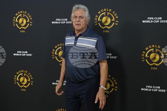 Легендарният аржентински вратар Убалдо Фильол, Гари Линекер, Роналд Куман и Икер Касияс бяха приети в Залата на славата на световния футбол