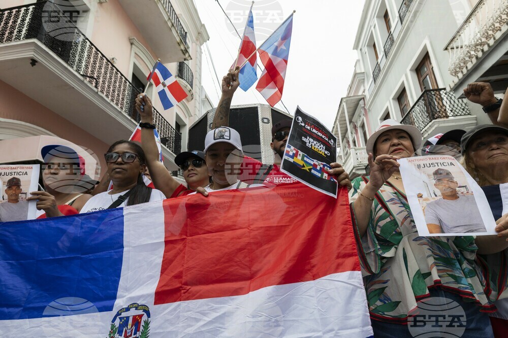 US Protest Puerto Rico