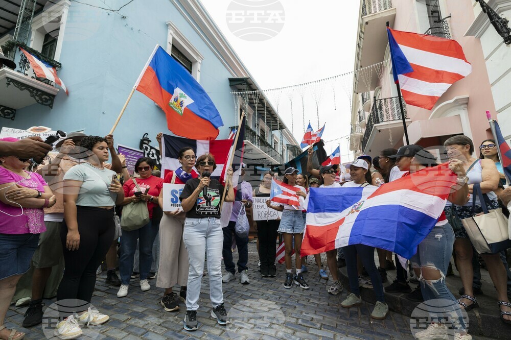 US Protest Puerto Rico
