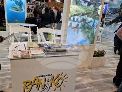 Снимка: Община Банско - международни туристически изложения