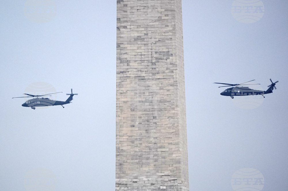 Trump Military Parade