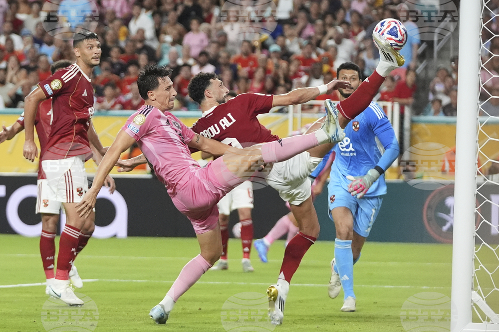 CWC Al Ahly Inter Miami Soccer