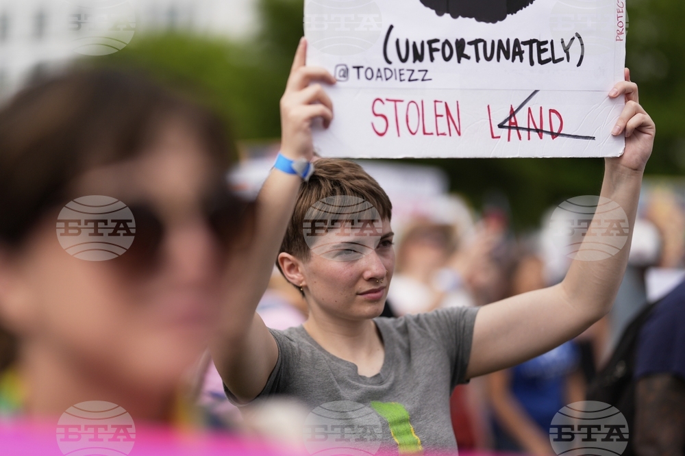 US Protests Atlanta