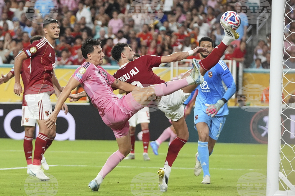 APTOPIX CWC Al Ahly Inter Miami Soccer