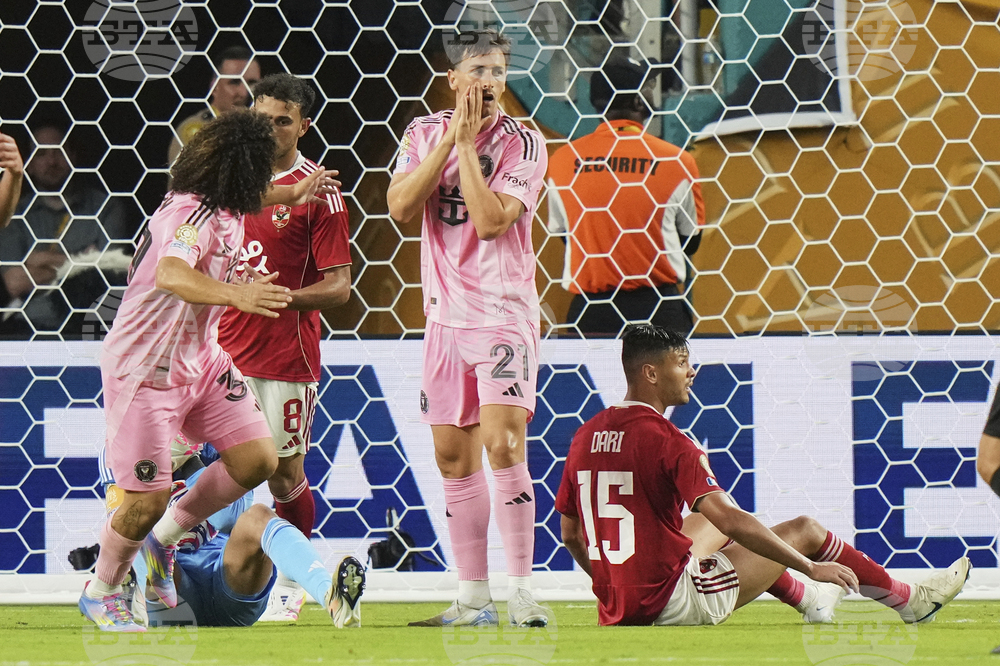 CWC Al Ahly Inter Miami Soccer