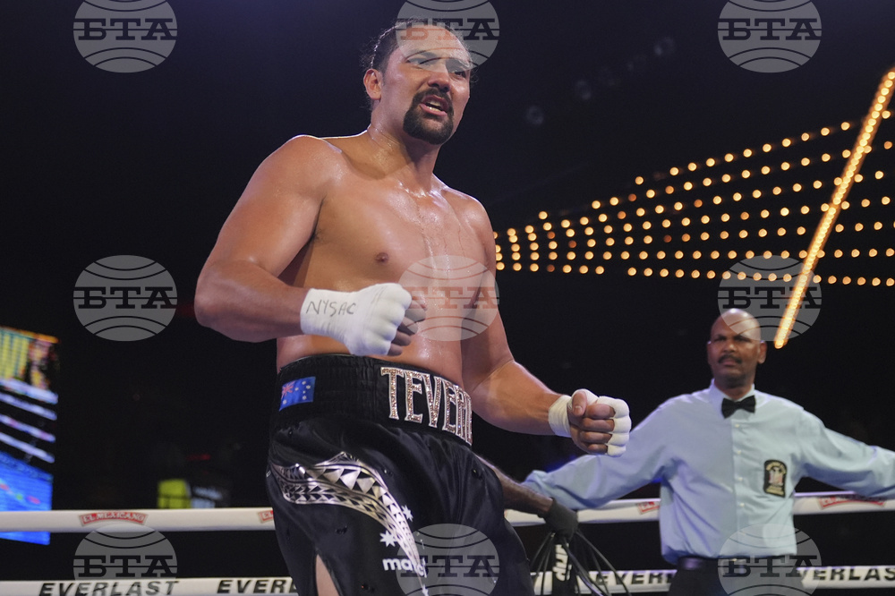 Teremoana Whitfield Boxing
