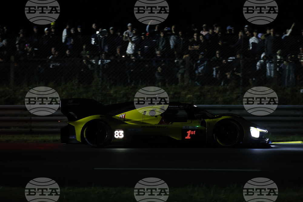 France Le Mans Auto Racing