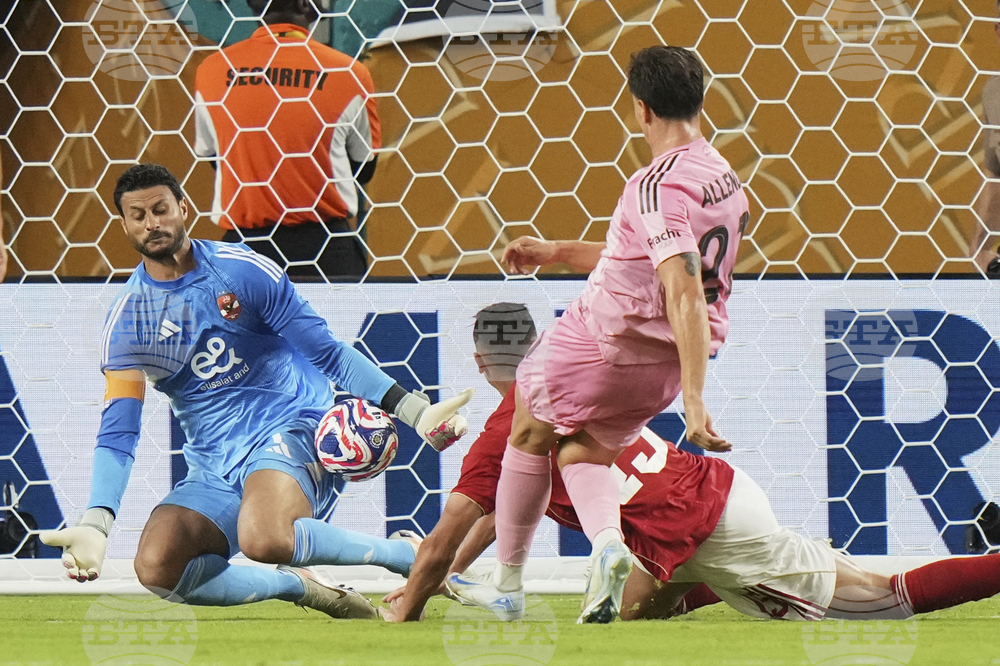 APTOPIX CWC Al Ahly Inter Miami Soccer
