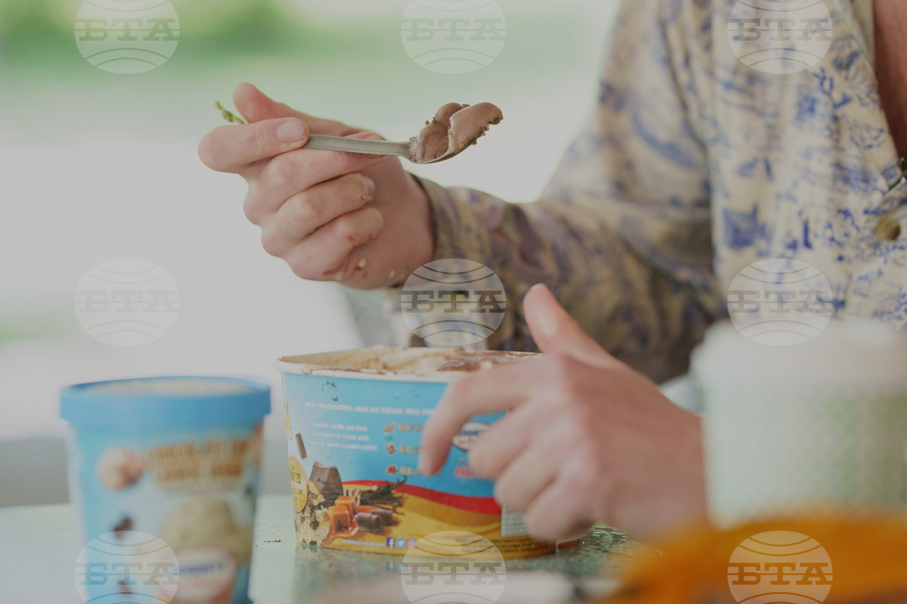Appalachian Trail-Ice Cream