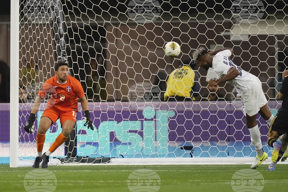 Gold Cup Mexico Dominican Republic Soccer