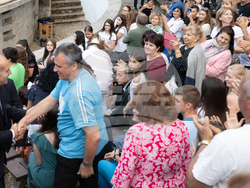 Снимка: Президентство