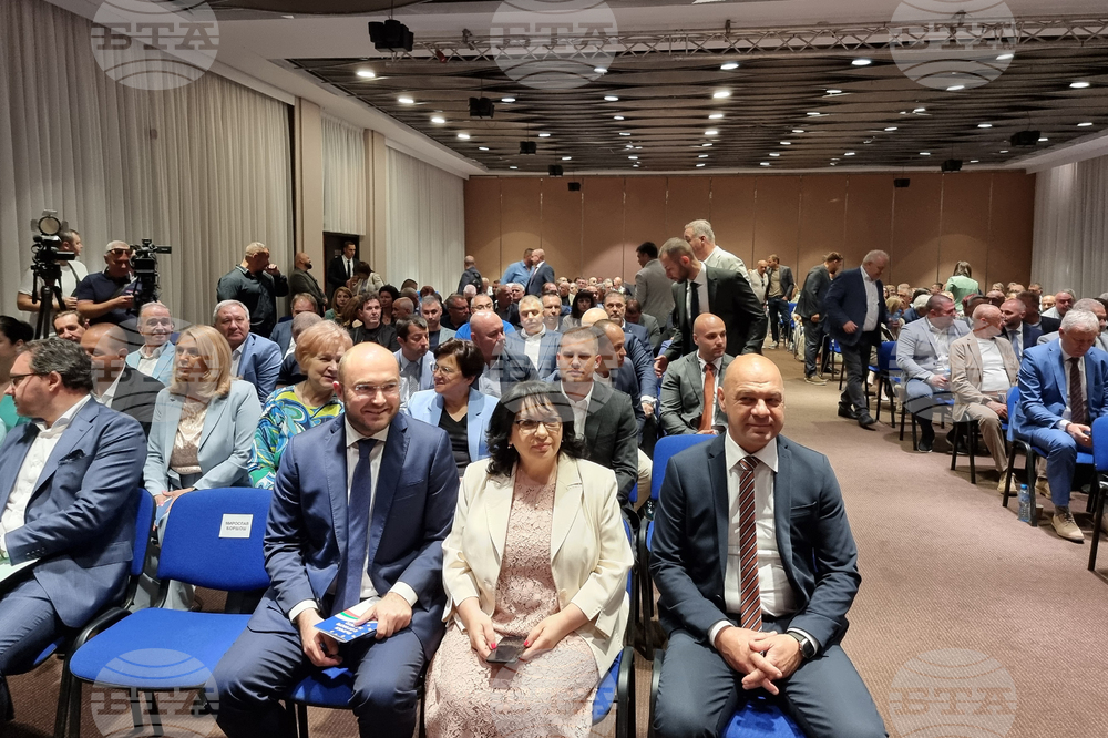 Пловдив - ГЕРБ - Национално събрание