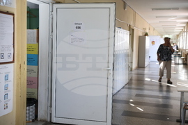 Частични местни избори - Слатина - Искър - с. Мрамор