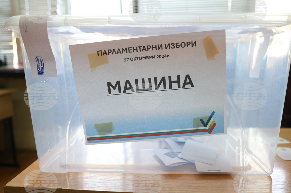 Частични местни избори - Слатина - Искър - с. Мрамор