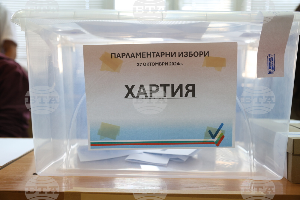 Частични местни избори - Слатина - Искър - с. Мрамор