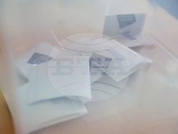 Частични местни избори - Слатина - Искър - с. Мрамор