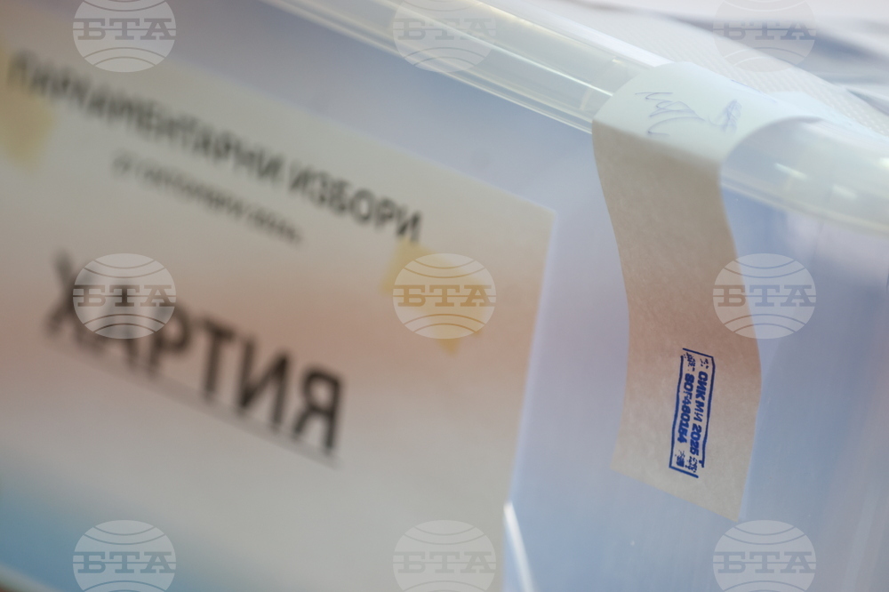 Частични местни избори - Слатина - Искър - с. Мрамор
