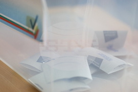 Частични местни избори - Слатина - Искър - с. Мрамор