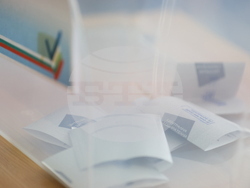 Частични местни избори - Слатина - Искър - с. Мрамор