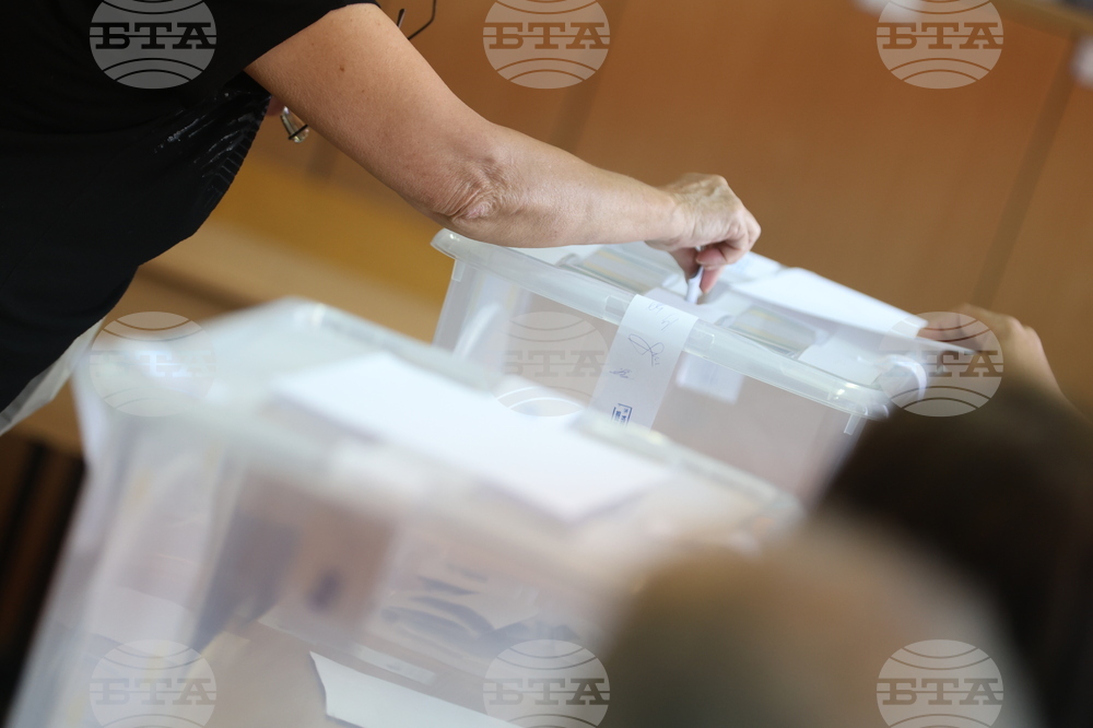 Приключи изборният ден в столичните райони "Слатина" и "Искър" и в село Мрамор, избирателната активност е ниска