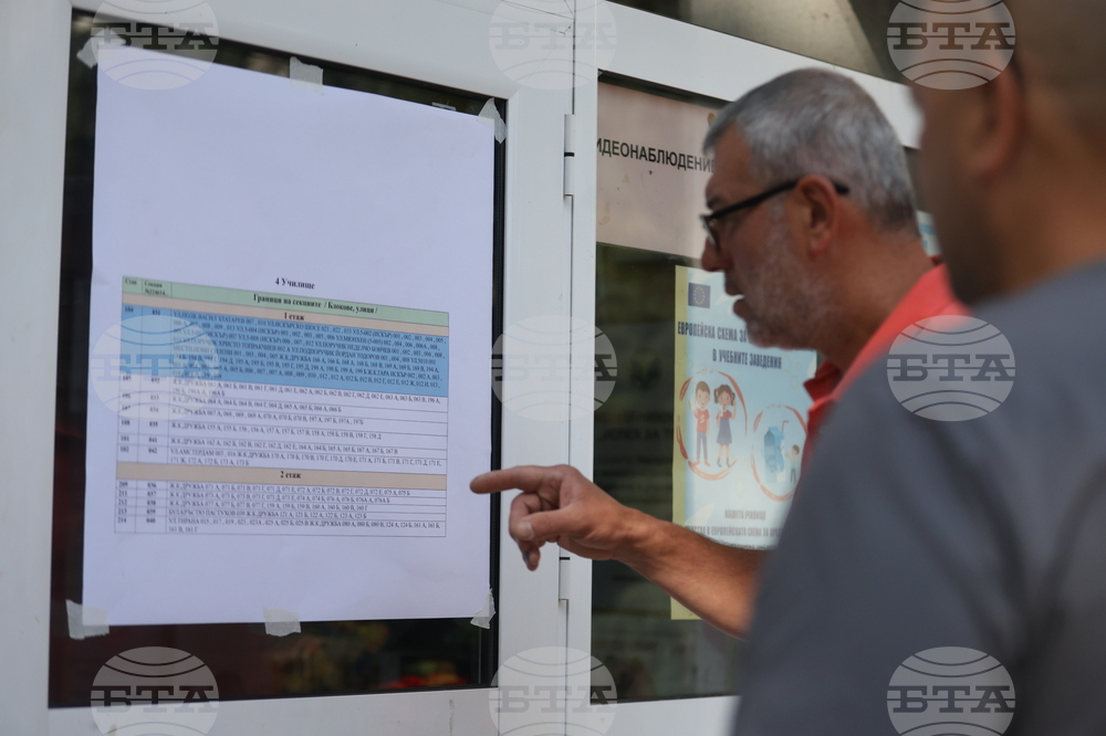 Изборният ден в столичния район "Искър“ е започнал нормално, отворени са всички секции