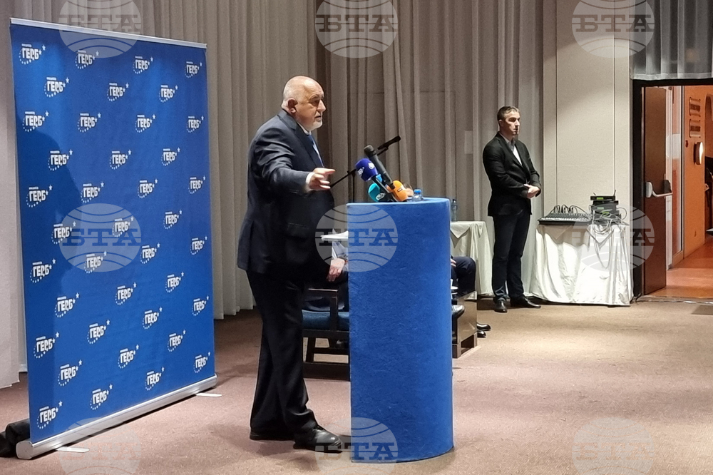 BTA :: GERB Leader Calls Paradoxical Asking Whether Bulgaria Is Ready ...