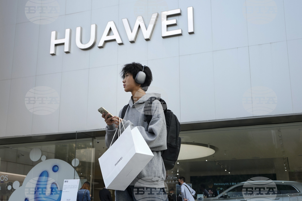 China Taiwan Chipmakers